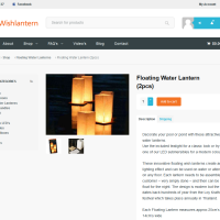 Wishlantern - Product - WooCommerce Gallery